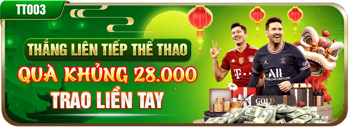 Hình ảnh chính sách cookie của E2BET