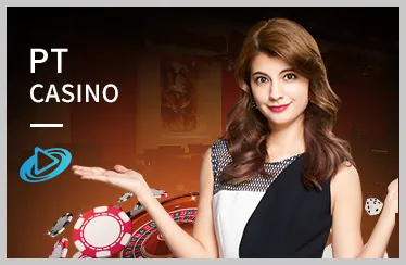 Chính sách bảo mật e2bet
